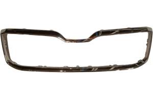 RAMKA CHROM ATRAPY SKODA SUPERB III LIFT 3V0853761B