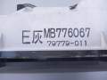 46a8e77d6b84f548aba753b4bd4ec944
