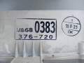 4d0ebed95d3688e9fa00bb8e0f5cd1b7