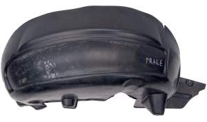 NADKOLE PRAWY TYŁ MERCEDES GL X166 A1668847522