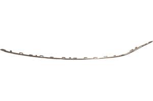 LISTWA CHROM ATRAPY VOLKSWAGEN ARTEON R-LINE 3GB853459A