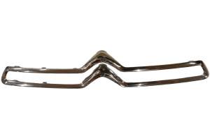 CHROM RAMKA ATRAPY CITROEN C1 II 2014-2018 753140H030