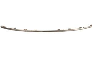 CHROM LISTWA ATRAPY VOLKSWAGEN TIGUAN II 5NA853767D