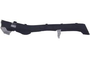 LISTWA OSŁONA PROGU KANAPY PRAWA TYŁ MERCEDES E W212 A2126903825