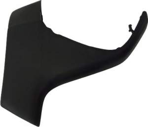 OSŁONA TUNELU POD DESKĘ LEWA MAŁA INFINITI QX56 QX80 Z62 11-19