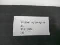 c52b864c43a2a2f5783de40c3ac284e8