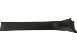 LISTWA NAKŁADKA PROGU LEWA PRZÓD INFINITI QX56 QX80 Z62 11-19