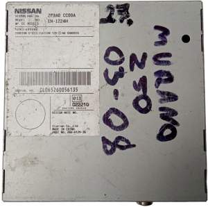 WZMACNIACZ ANTENOWY RADIA NISSAN MURANO Z50 283A0CC00A