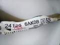 80d688ee561d5a77ee5a0859bb195e9e