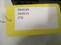 e609f366a1533b7653dce2615ddc3531