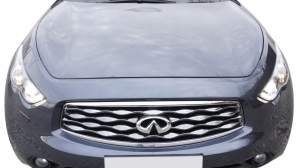 MASKA POKRYWA INFINITI QX70 S51 FX35 FX37 FX50