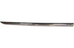 LISTWA DRZWI CHROM PRAWY TYŁ BMW 7 G11 7364356