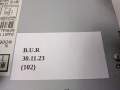 e0582abc6e31d9cf74517c0ea45a328c