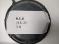 4262f28340676e8daac74fa0b5738c34