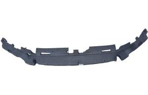 ABSORBER PIANKA ZDERZAKA PRZÓD BMW 5 G30 51117385285