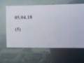 93acb55b0425d994da006e64e9e7e615