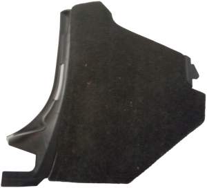 OSŁONA PROGU LEWA INFINITI Q70 M30d M35 M37 M56 699011ME0A
