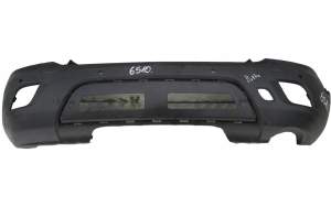 ZDERZAK TYŁ TYLNY OPEL MOKKA PDC