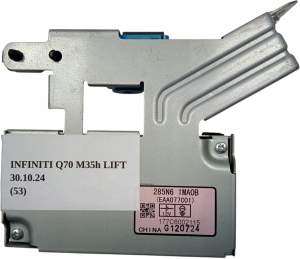 ALARM MODUŁ OSTRZEGANIA PIESZYCH INFINITI Q70 M35h LIFT 285N61MA0B