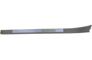 LISTWA CHROM NAKŁADKA PROGU LED LEWA PRZÓD INFINITI M35 M45