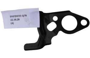 WSPORNIK UCHWYT MOCOWANIE KLAPY INFINITI Q70 M30d M35 M37 M56