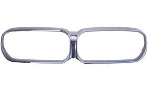 CHROM GRILL NERKI PRZÓD BMW G30 G31 G38 F90 LCI 5113185178