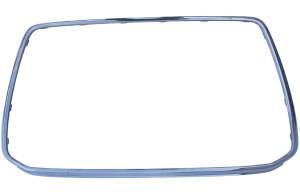 CHROM ATRAPY RAMKA CHŁODNICY AUDI Q5 LIFT 2012-2017 8R0853651S