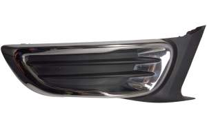 KRATKA ZDERZAKA HALOGENU PRAWA CITROEN C3 PICASSO 9682332377