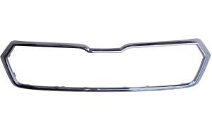 CHROM ATRAPY CHŁODNICY RAMKA SKODA KAROQ 57A853761