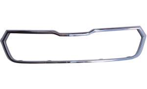 CHROM ATRAPY CHŁODNICY RAMKA SKODA KODIAQ LIFT 565853761