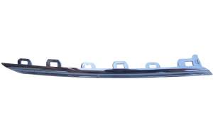 LISTWA ATRAPY CHROM RENAULT TALISMAN 623868295R