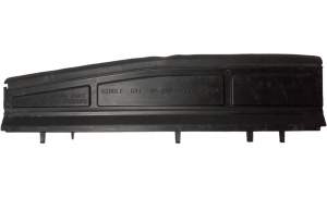 OSŁONA KIEROWNICA POWIETRZA CITROEN C4 III 2020- 9834565380