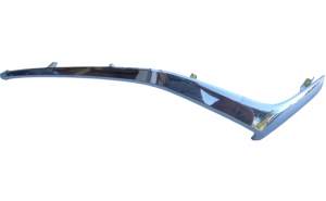 LISTWA CHROM ATRAPY CHŁODNICY MAZDA II 2 DB5J507J1