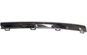 LISTWA CHROM GRILLA ATRAPY VOLKSWAGEN TIGUAN II 5NA853768B