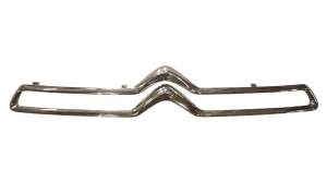 LISTWA CHROM ATRAPA GRILLA CITROEN C4 PICASSO I LIFT
