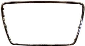 RAMKA CHROM ATRAPY CHŁODNICY GRILLA AUDI Q5 8R0853851