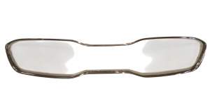 RAMKA GRILLA ATRAPY CHROM KIA SPORTAGE IV 4 LIFT