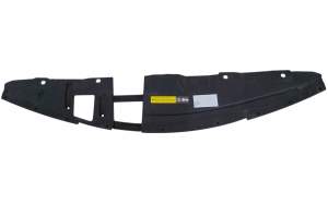 OSŁONA PASA CHŁODNIC PRZÓD NISSAN QASHQAI II J11