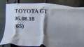 zdjęcie 6