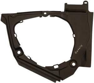 RAMKA OSŁONY PODSZYBIA SERWA AKUMULATORA LEWA NISSAN 350Z