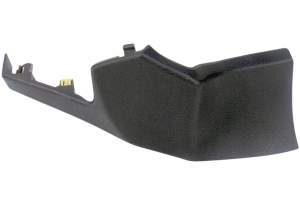 ZAŚLEPKA OSŁONA TOYOTA GT86 SUBARU BRZ 66075CA210