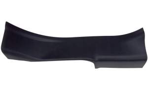 OSŁONA NAKŁADKA PROGU LEWA TYŁ INFINITI QX70 FX 769B71CA0A