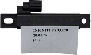 CZUJNIK ANTENA KEYLESS INFINITI QX70 FX30d FX35 FX37 FX50 5WK48775
