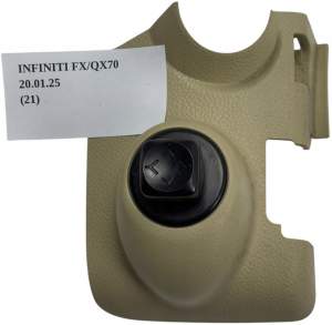 PRZEŁĄCZNIK REGULACJI KIEROWNICY INFINITI QX70 FX 484701CD2A
