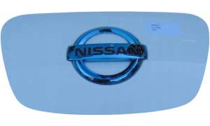 KLAPKA GRILL ATRAPA CHŁODNICY PRZÓD NISSAN LEAF