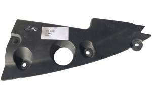 OSŁONA GÓRNA CHŁODNIC SILNIKA LEWA NISSAN MURANO Z50 62581CA000