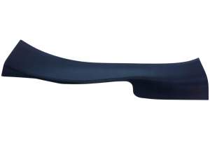 OSŁONA PROGU NADKOLA LEWA TYŁ INFINITI Q70 M30d M35 M37 M56 769B71MA0A