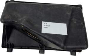 OSŁONA OBUDOWA FILTRA POWIETRZA NISSAN MURANO Z50 3.5 ALTIMA L31 L32