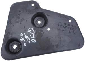 OSŁONA PODWOZIA LEWA TYŁ INFINITI Q70 M30d M35 M37 M56 Q50 Q60