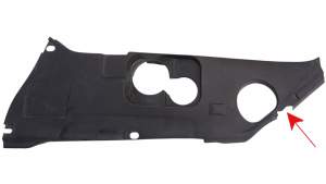 OSŁONA SILNIKA GÓRNA PRAWA NISSAN MAXIMA A34 2004-2008 648947Y000